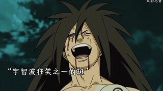 斑拿回轮回眼实力重回巅峰，大战九只尾兽