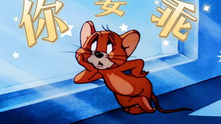 ⚡This Is What Today’s Young People Fear Hearing the Most⚡