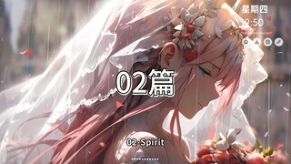 【Wallpaper】02篇