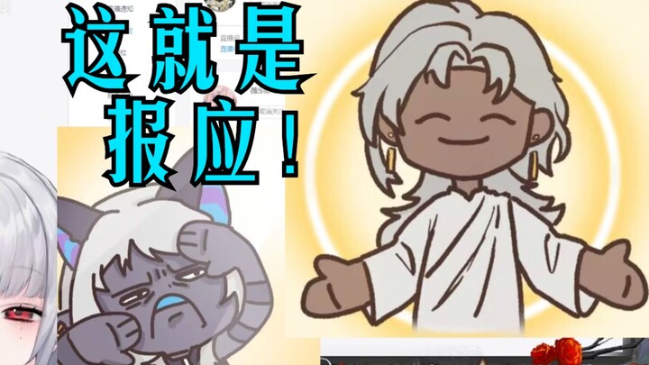 黑泽诺亚全程目睹了赫卡特黑P阿力的后果，恐怖如斯