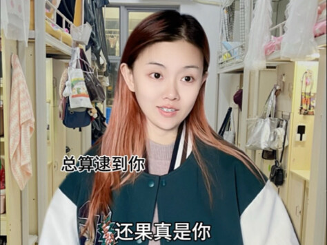 هذه الطريقة في التفكير دقيقة تمامًا عند استخدامها