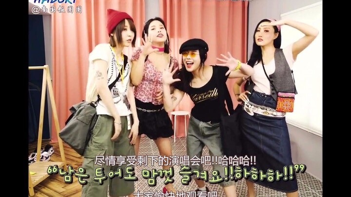 MAMAMOO Renaisans, Gaya Pakaian Milenium