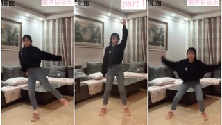 【3年a班体操教程】片寄凉太体操教学试录