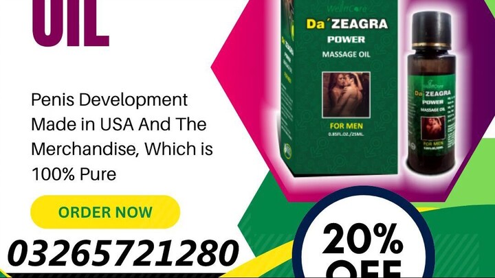 Da Zeagra Power Massage Oil In Pakistan - 03265721280