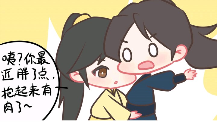 《จอมทัพผู้หลงใหล》