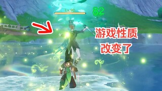 当你发现风役人瞬移是无视距离的