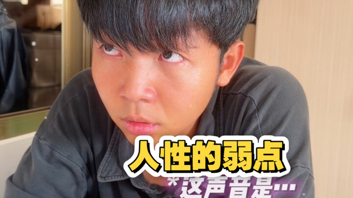 When I gave up on my teacher (As expected, no one can handle cold indifference! Teacher, I was wrong