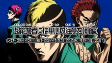 Ep.9 The Disastrous Life of Saiki K. S2