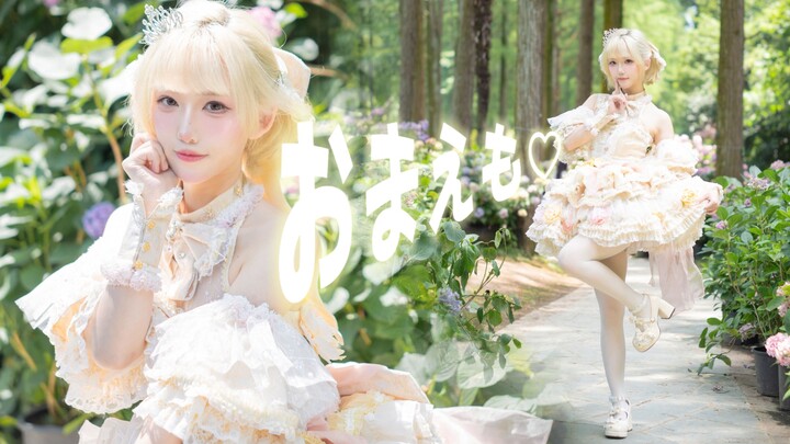 Một tháng chỉ tiêu 1.000 tệ, trong đó chỉ dùng 200 tệ cho ăn uống, còn lại 800 tệ đều dành để quay v