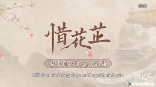 【VIETSUB】HẬU TRƯỜNG TÍCH HOA CHỈ - THƯỢC DƯỢC (P3)