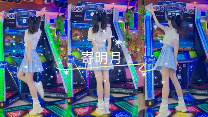 [Dancing Machine e-Dance Fame] The double ponytails promised to you in "Send to the Moon" are here! 