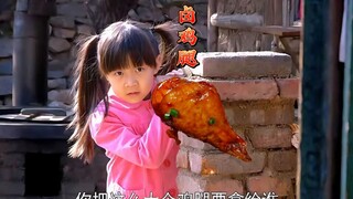 هل تناول أرجل الدجاج يُساعد على زيادة الطول؟ قد يكون هذا الطفل في بداية مسيرته في فيانغيانغ!