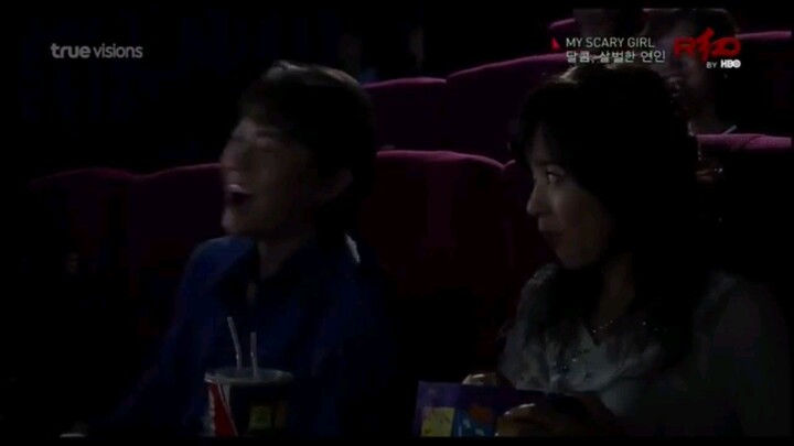 ปิ๊งรักสาว...ให้เสียวสันหลัง