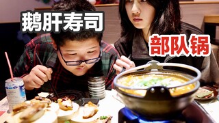 想念跟家人在外面吃喝玩乐的那段时间