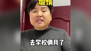 Seni berbicara seorang ibu dari Henan, mendengarnya saja sudah bikin aku terpana!