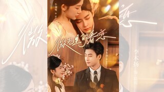 𝑻𝑬𝑵 𝑷𝑯𝑰𝑴  𝑻𝑹𝑶𝑵 𝑩𝑶  NỖI VẤN VƯƠNG TRONG ÁNH SÁNG NHỎ BÉ