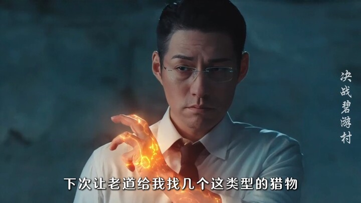 肖自在：练了20天就有这种水平？都给我整不自信了