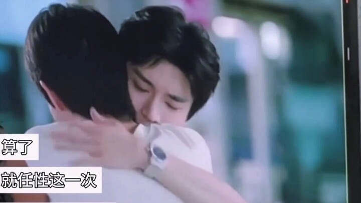 Oh my god, the most heartwarming scene ever! The station brother hugs his older brother, and the old