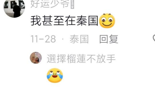 ข้อแนะนำสำหรับนักเรียนต่างชาติทุกคน: สิ่งสำคัญที่ต้องทำก่อนเดินทางออกนอกประเทศ