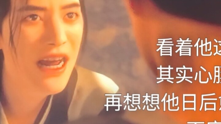 I watched the opening theme song of the first episode for the second time and it was no longer playa