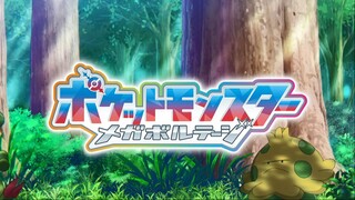 Pokemon Horizon Tập 90: Một lần nữa, tiến về bầu trời rộng lớn (Phần đầu)