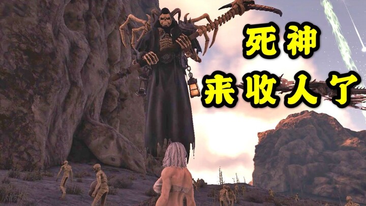 Ark: I’ve been through way worse.