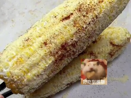 BFF, I’ve found the absolute best way to make corn!