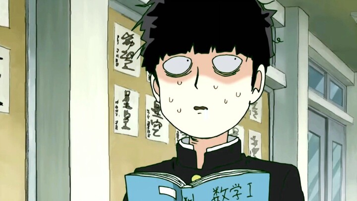 Mob si anak overpower, kelemahannya? [AMV]