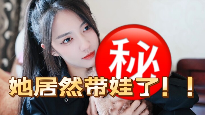 Nữ thần của tôi đã chăm con rồi!! Xem đến cuối cùng tôi đã bật khóc…