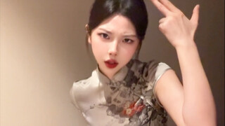 เต๋าเชค (ฉบับย่อ)