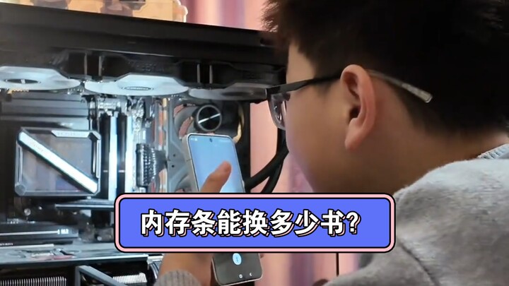 Xiao Shao Bing disassembles an old laptop’s RAM to sell it for cash and buy books.