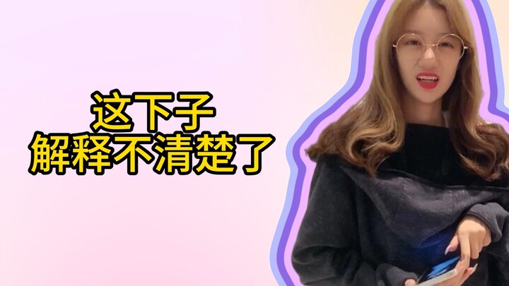 คราวนี้อธิบายให้ชัดๆ ไม่ได้แล้ว