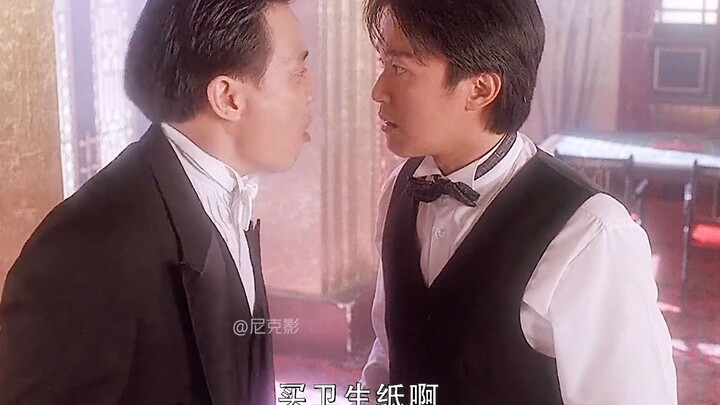 Stephen Chow shows his skills at the casino