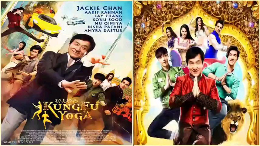 kung fu yoga movie michigan