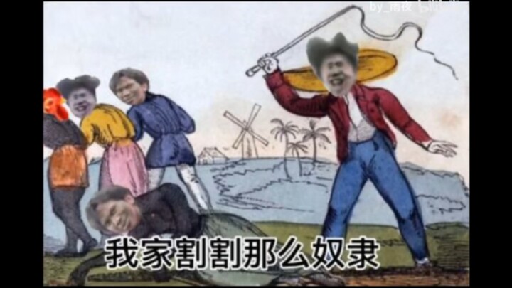 [Uncanny Compilation] Kun Kun at His Peak—Can You Handle It?