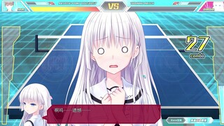 【夏日口袋】岛乒绝望难度无伤白羽