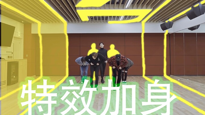 【特效IGOT7】You Calling My Name特效练习室