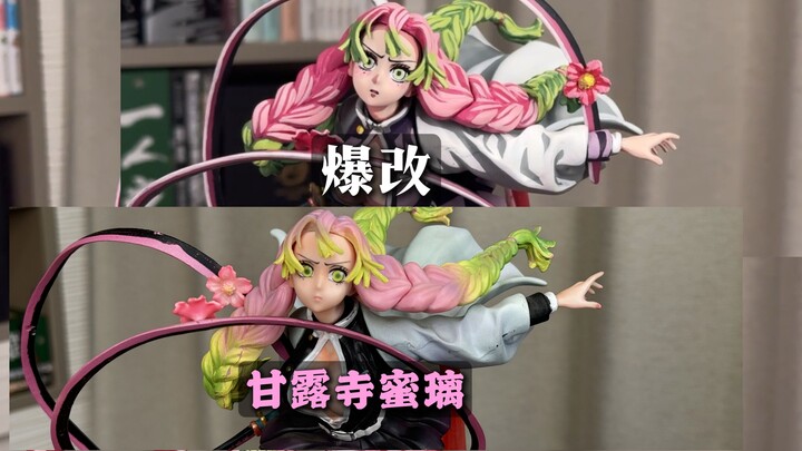 Anime Comes to Life! This Is the Only Kanroji Mitsuri on the Entire Internet! Demon Slayer Retouched