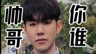 Shan Cheng Xiao Rixun saves LPL hairstyles, TheShy sheds his "xiaohēizi" traits, and Xiao Tian's fac