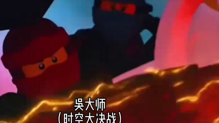 "Is it like me? Fighting is my motivation."