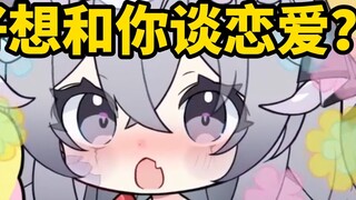 Bangun, sobat! Anda sedang menonton V! 【Kro_】