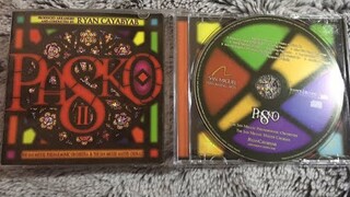 Munting Sanggol- San Miguel Philharmonic Orchestra & Master Choral / Words & Music by Ryan Cayabyab