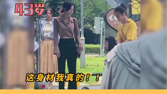 How obsessed are female celebrities with self-improvement?