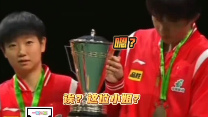 Why are you still chasing Sha?