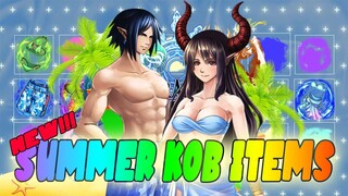 SUMMER KOB ITEM | GRAND SUMMONERS | グラサマ