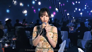 Crunchyroll Anime Awards 2024各项颁奖结果公布！