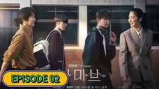 🇰🇷 | NAMIB EP. 02 (ENG SUB)