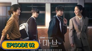 🇰🇷 | NAMIB EP. 02 (ENG SUB)