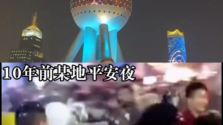 The Christmas spirit is fading more and more.