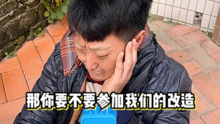 普通男生和网络上的男生遇到素人改造的区别